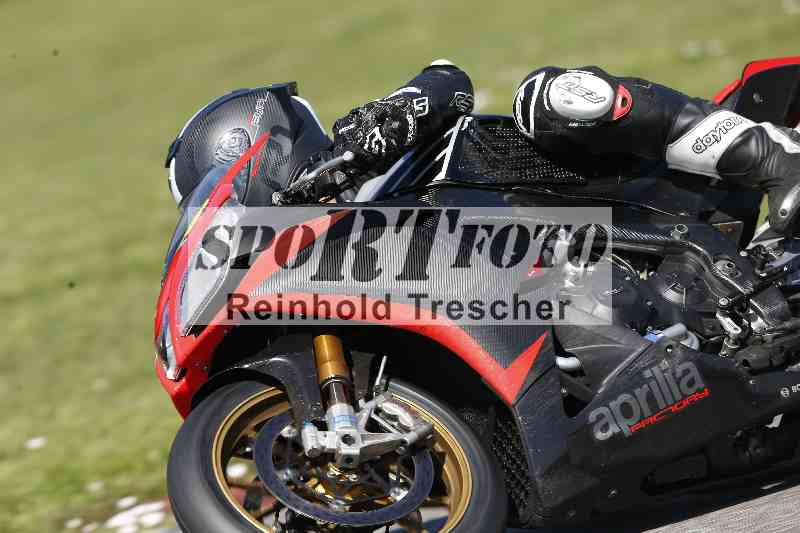 /43 08.08.2025 Discover the Bike ADR/Race 3 rot/78
